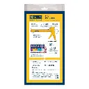 Mistreeji Low Duty Gun (3).webp