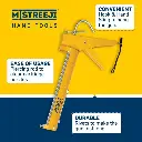 Mistreeji Low Duty Gun (2).webp