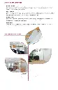 HIL Birla Cement Board (4).webp