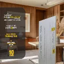 Wigwam Fabricate 710 Plywood (4).webp