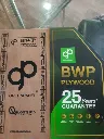 green-panel-plywood 25yrs (1).webp