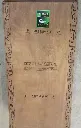Greenpanel 25yrs (1).webp
