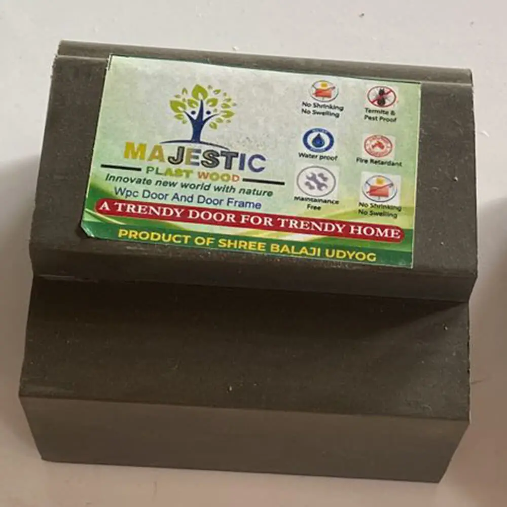 Majestic Brown WPC Door Frame- 4x2.5 (Udyog)