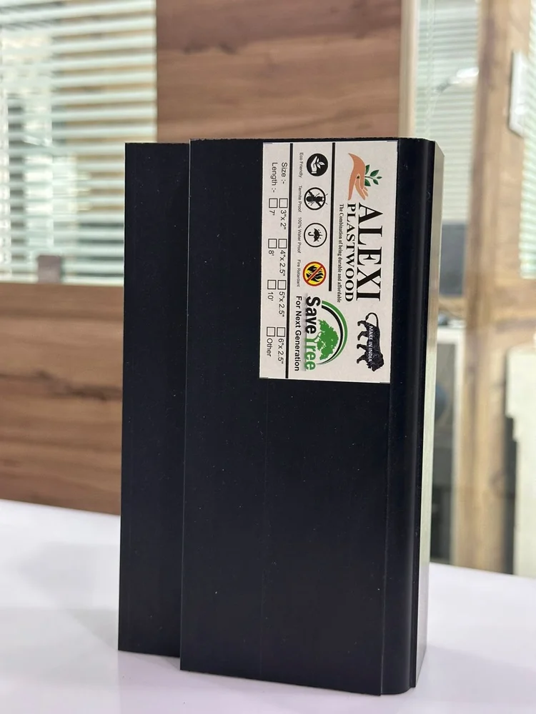 Alexi WPC Door Frame 1000+ Density- 4x2.5