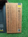 Wigwam Club Plus Plywood- 6mm (Lifetime Guarantee)