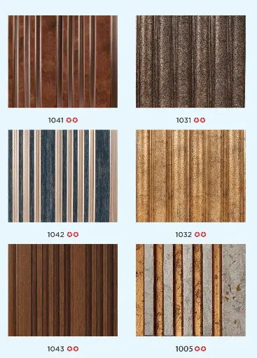 Delica Louvers Planks 1000 Series- 8ftx5in
