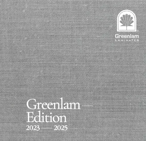 Greenlam 1.0mm Laminate- P6