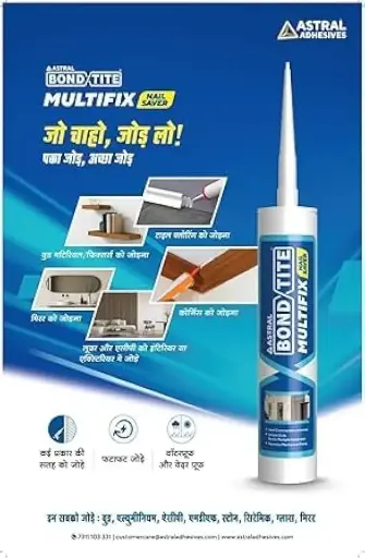Astral- Bondtite Multifix Nail Saver- 435gms