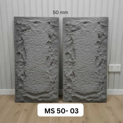 PU Stone Panels- KI MS03 Gray 50mm