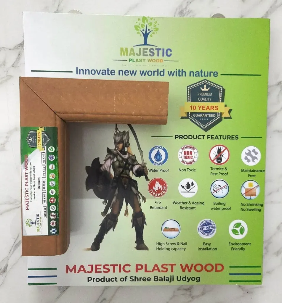 Majestic Yollow WPC Door Frame- 3x2 (Udyog)