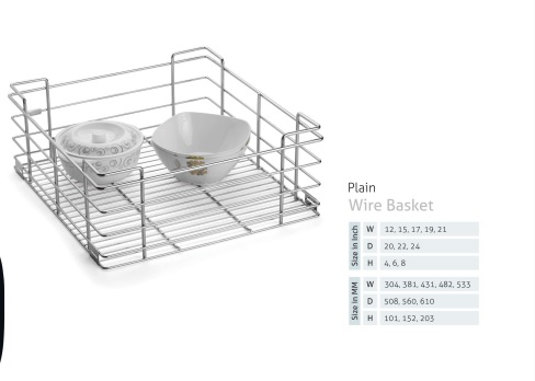 Decoshine Plain Kitchen Basket