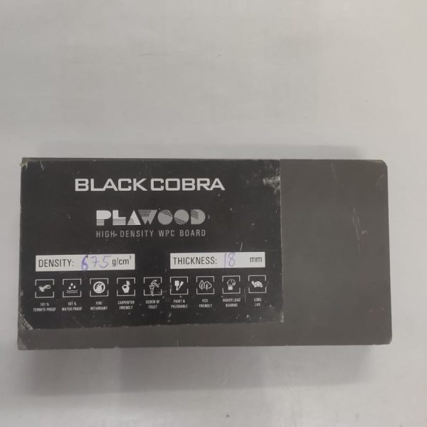Black Cobra WPC Natural Brown Board
